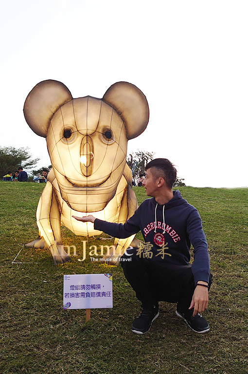 無尾熊糯米部落客JAMIE.jpg
