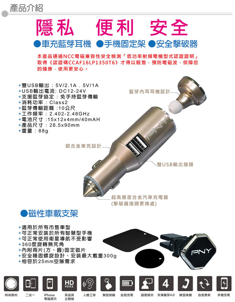 PNY Q600_1024px_DM02.jpg