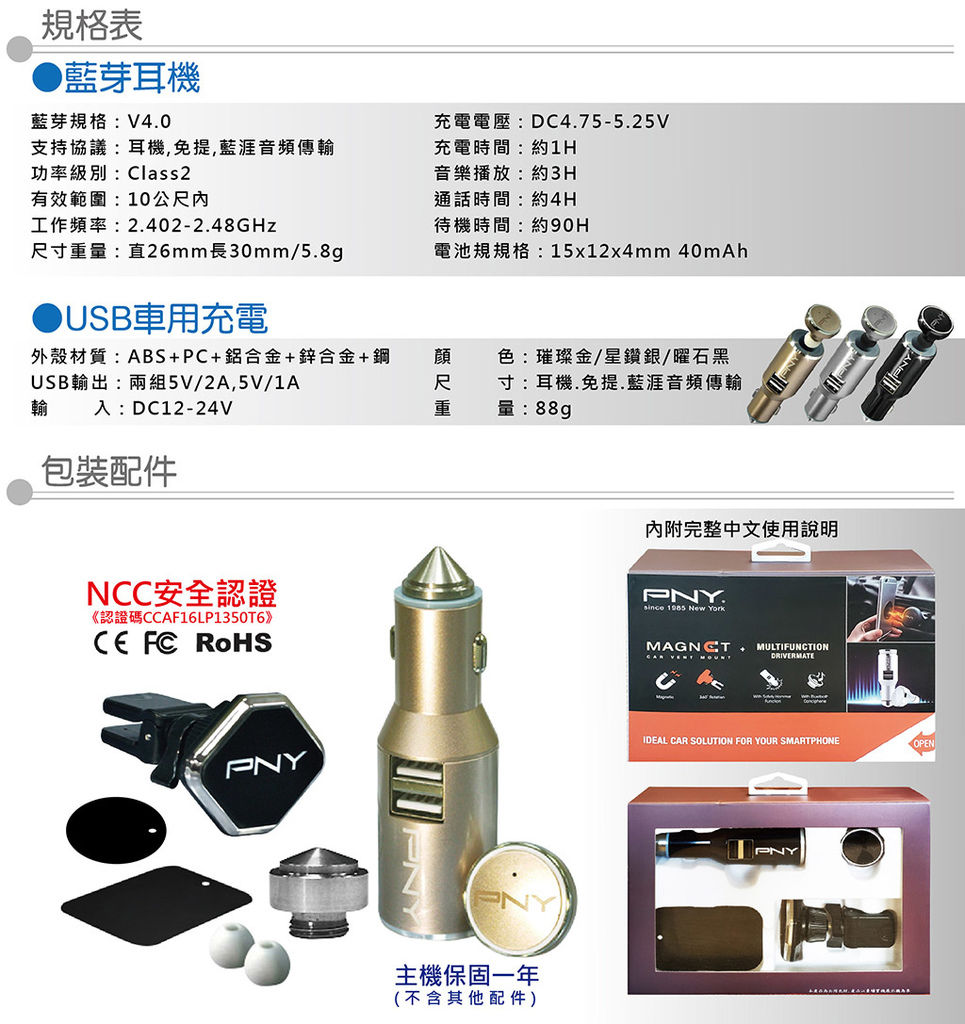 PNY Q600_1024px_DM04.jpg