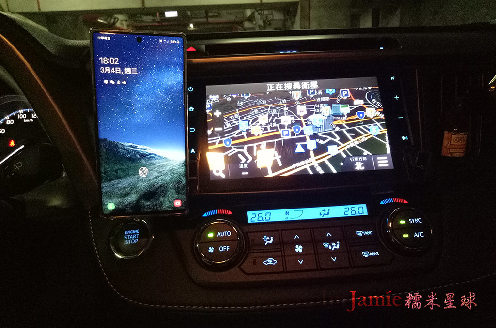 PNY多功能藍芽車_11.jpg