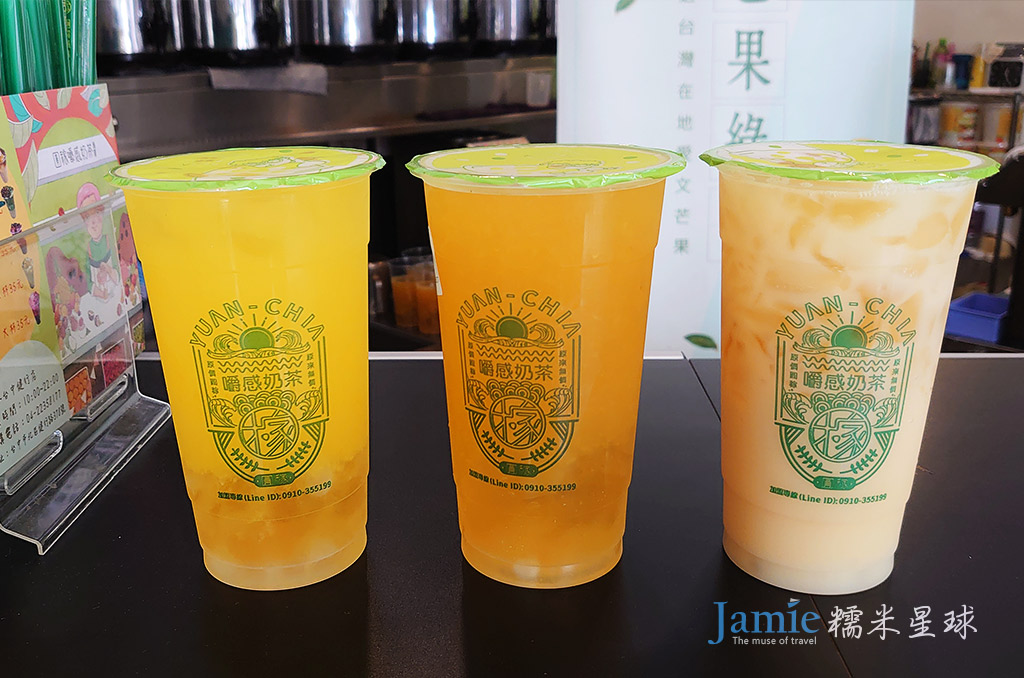 現榨柳丁綠茶、現榨柳丁輕果汁、嚼嚼綠茶多多都35元喔