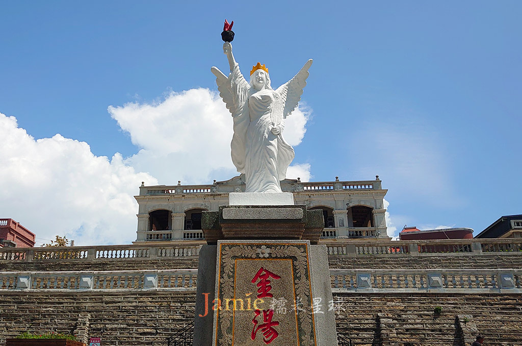 金湯公園自由女神