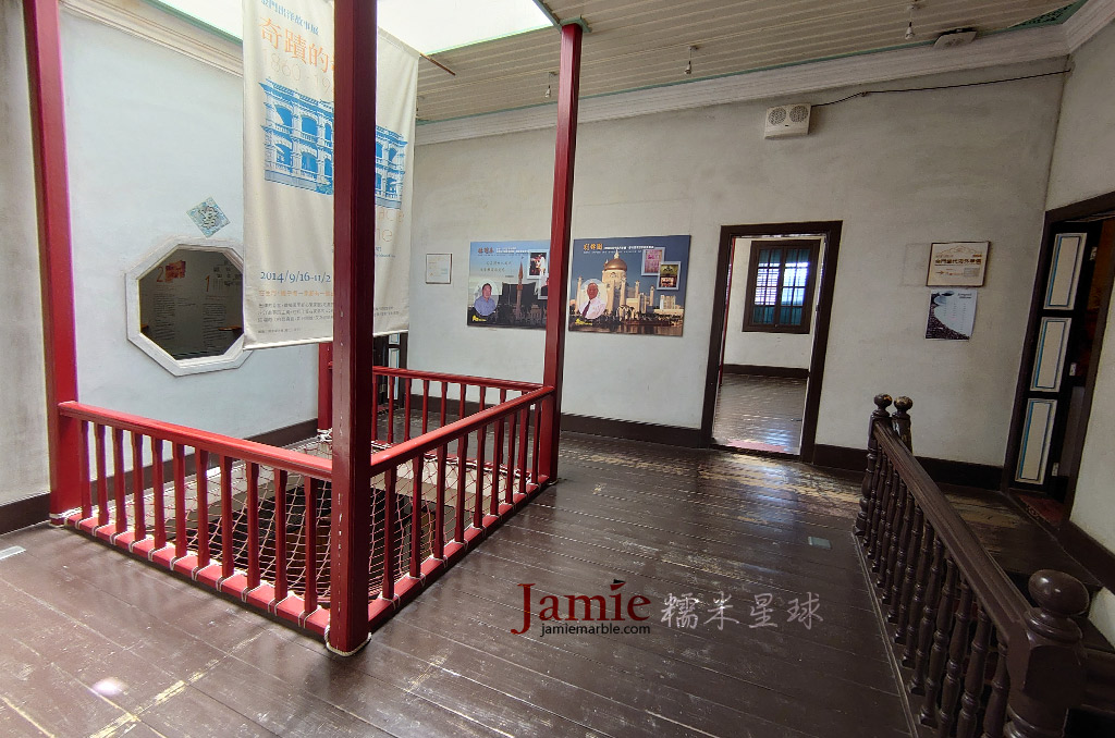 陳坑大洋樓內部杉林木建築