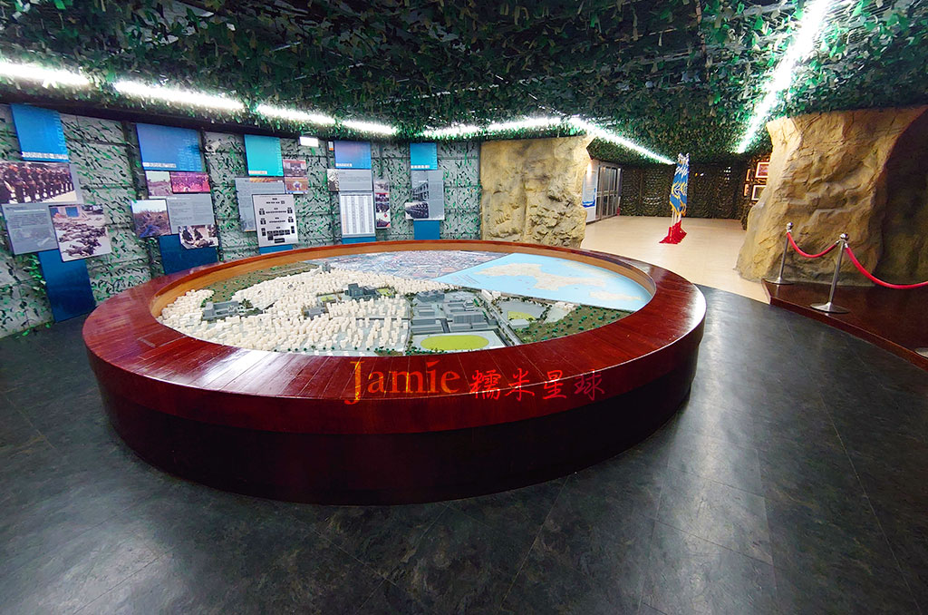 大廳戰略地圖木在原椅