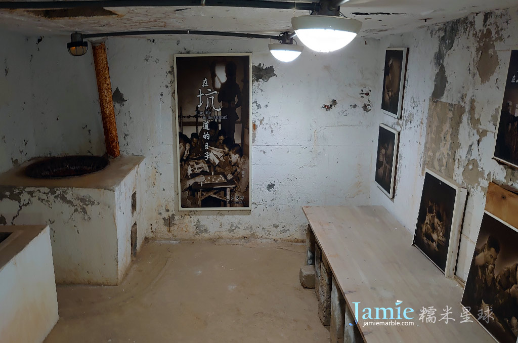 早期坑道煮鍋與照片