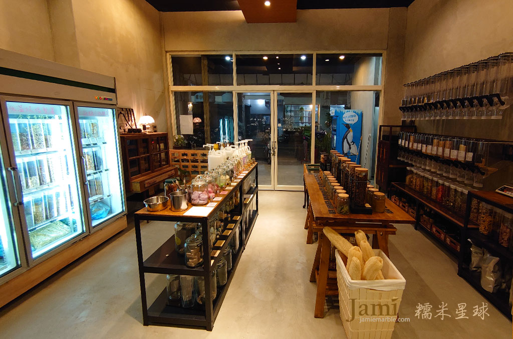山盟商行店內環境照