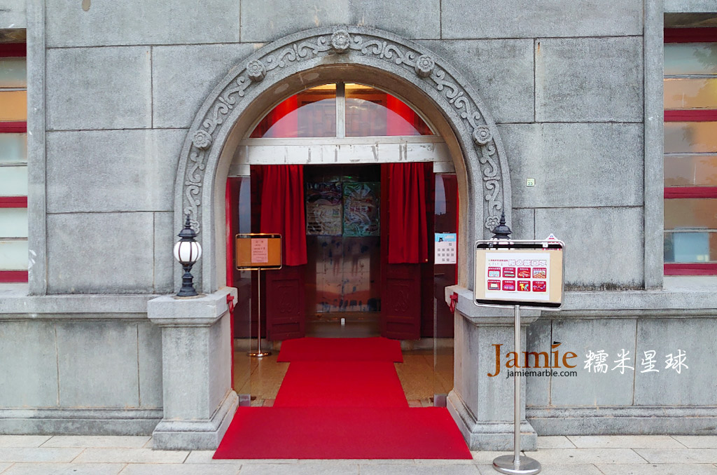 莒光樓大們入口