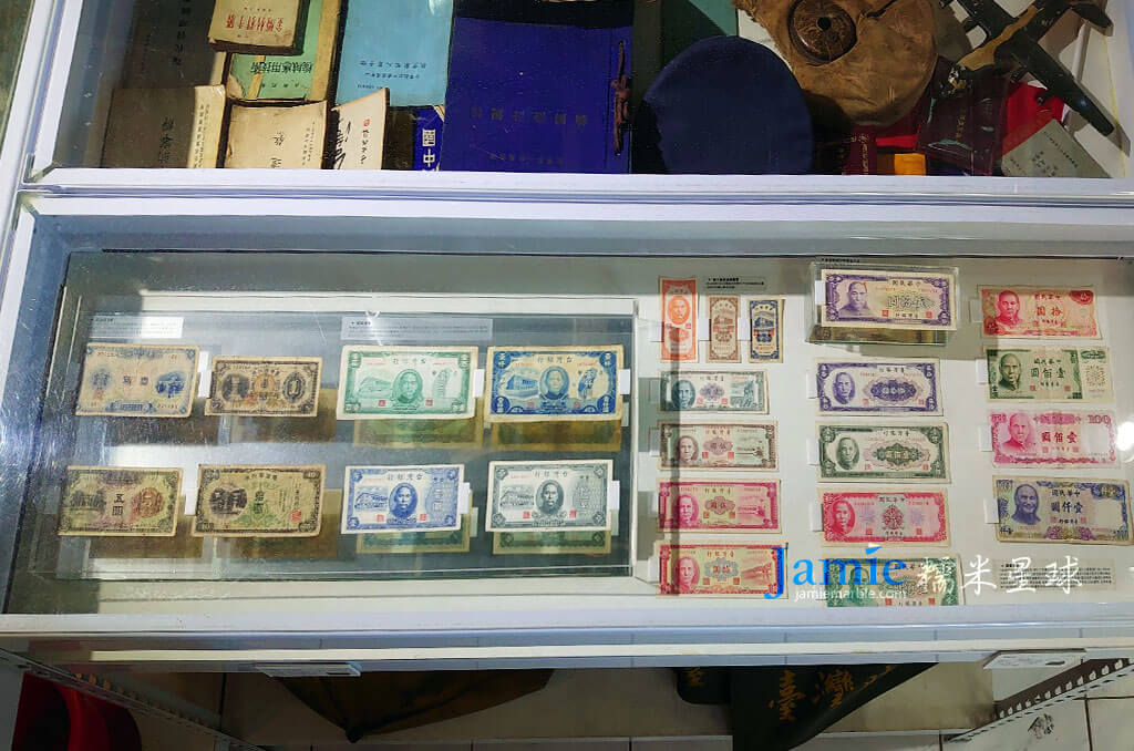 台灣早期錢幣展示櫃