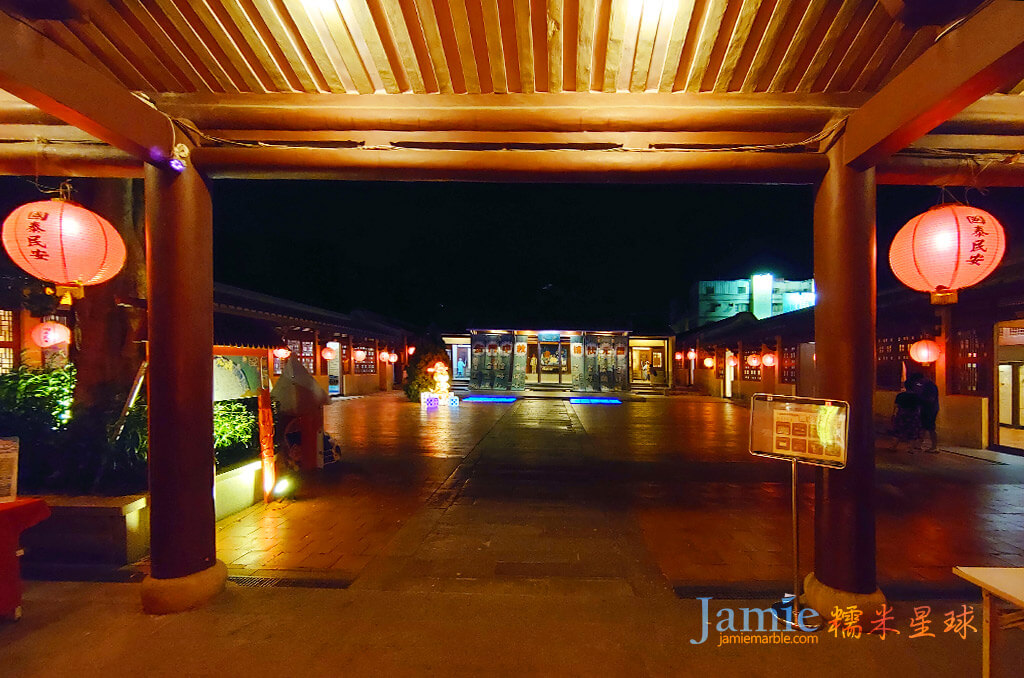 總兵署四合院廣場夜景