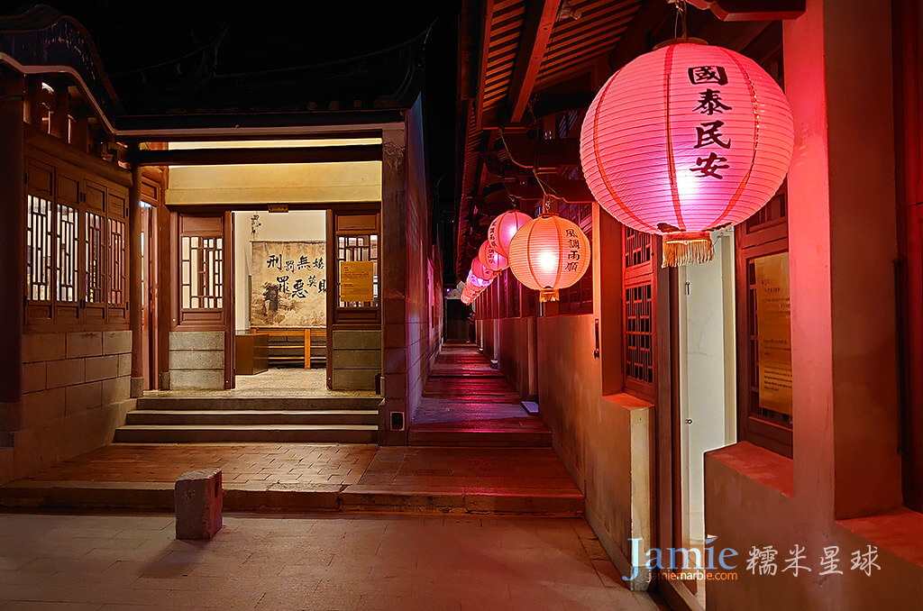 衙門側邊走道地牢的側室