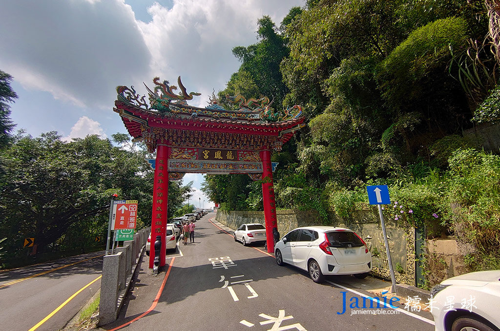 龍鳳宮入口神祉,單行道