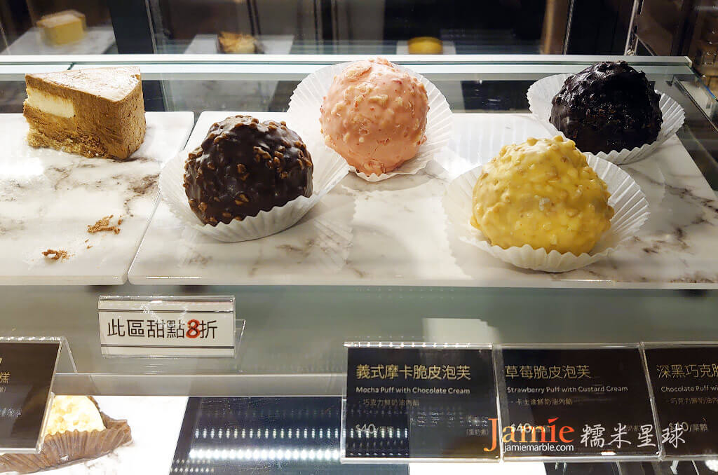 露易莎甜點,義式摩卡泡芙,草莓等四種口味