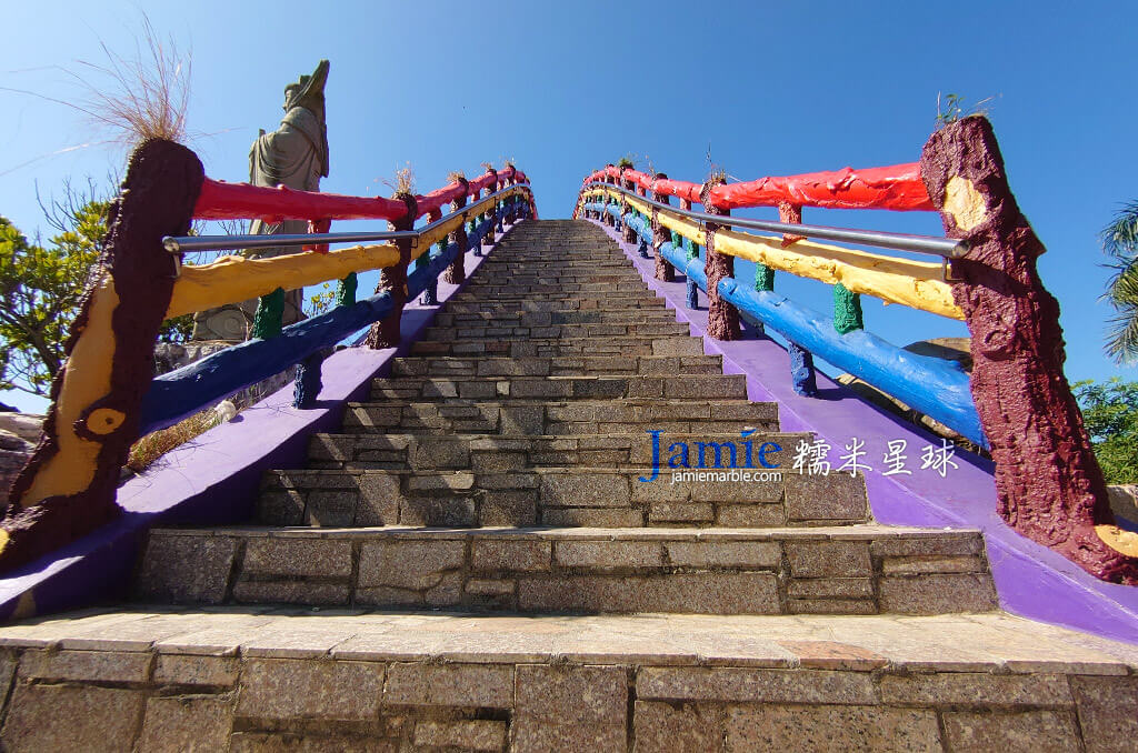 公園摩天大橋仰視 Look up