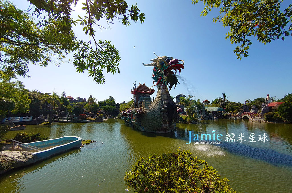 五年公園龍船