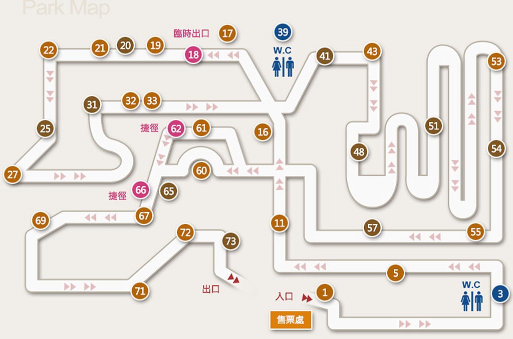 最新高清千歲公園導覽圖