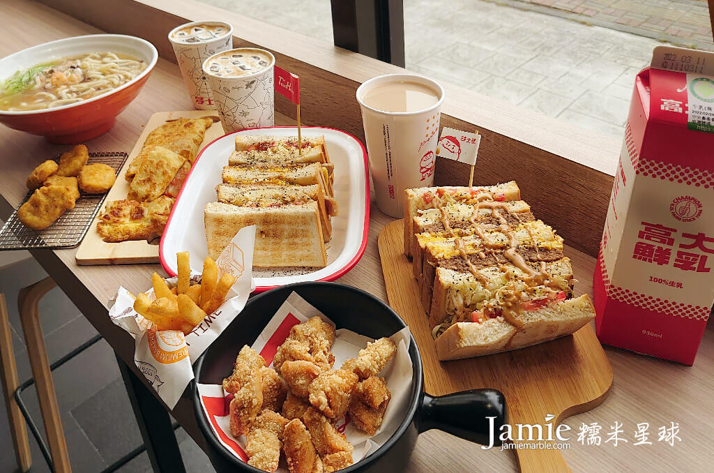 多士號 The toast house早午餐美食飲品(太平旗艦店)