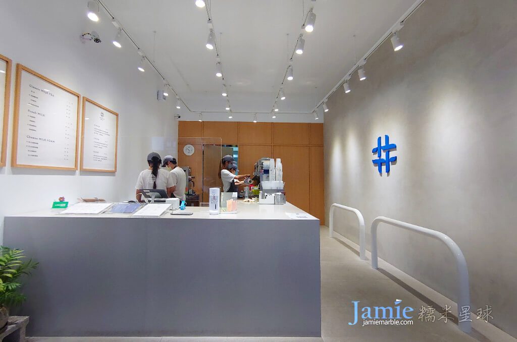 台中地的正飲料店門市,專門販售烏龍茶