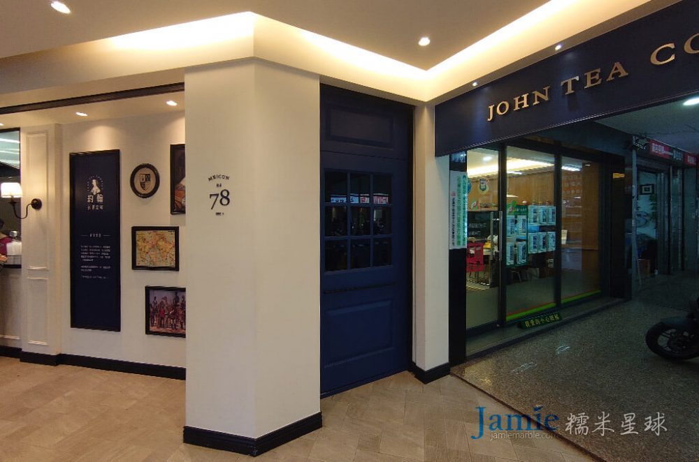 decorative lighting 糯米星球