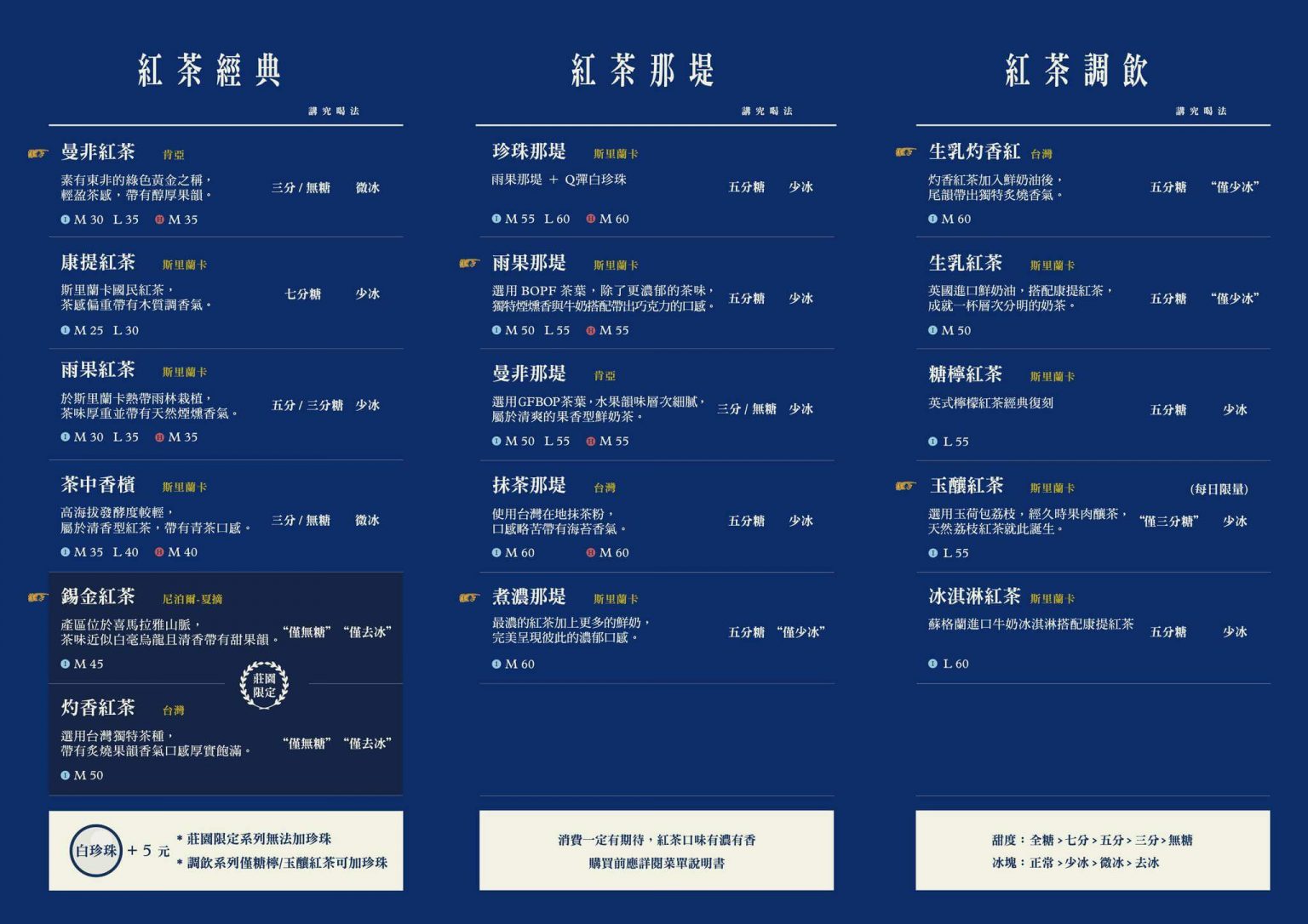 糯米星球Jamie部落格