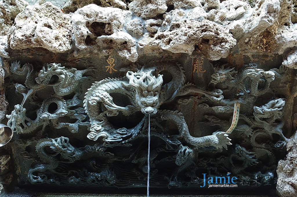 宜蘭寺廟龍泉,三清宮天然泉水石龍出水