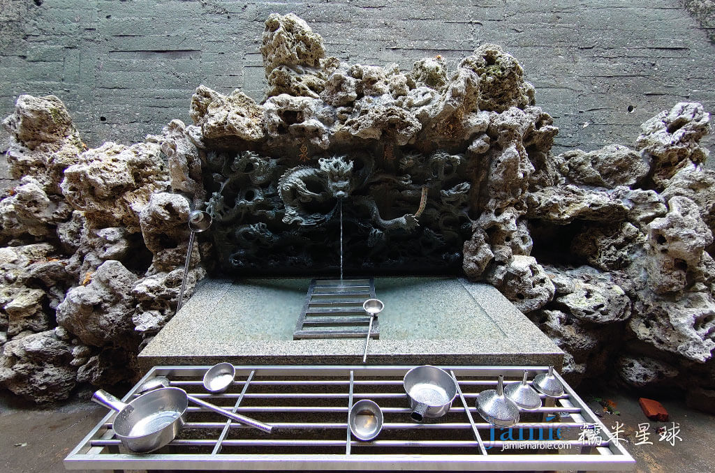 宜蘭龍泉,三清宮龍泉水