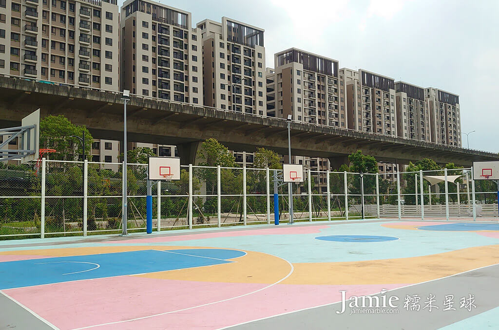 太平馬卡龍公園籃球場