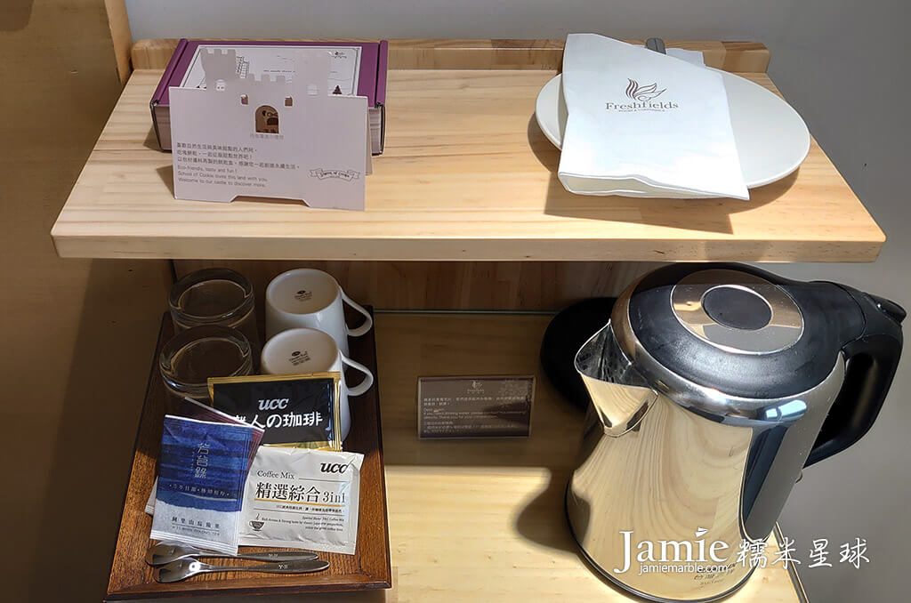 烏日清新附贈沖泡咖啡,茶包