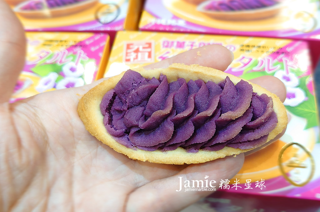 元祖御菓子紅薯餅乾,紅いもタルト,沖繩特有