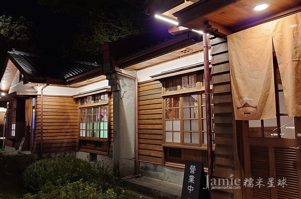 花蓮將軍府餐廳,老式日式建築