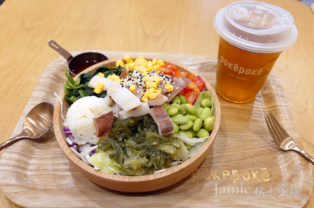 波其自選搭配蔬菜,蛋白質魷魚,起司,芝麻,麥茶