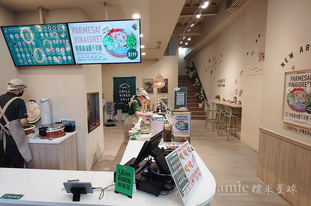 pokepoké波奇波奇點餐櫃台