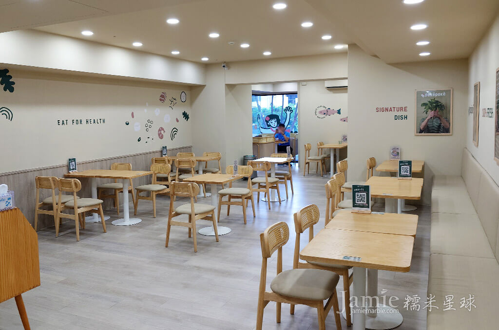 poke波奇店內座位