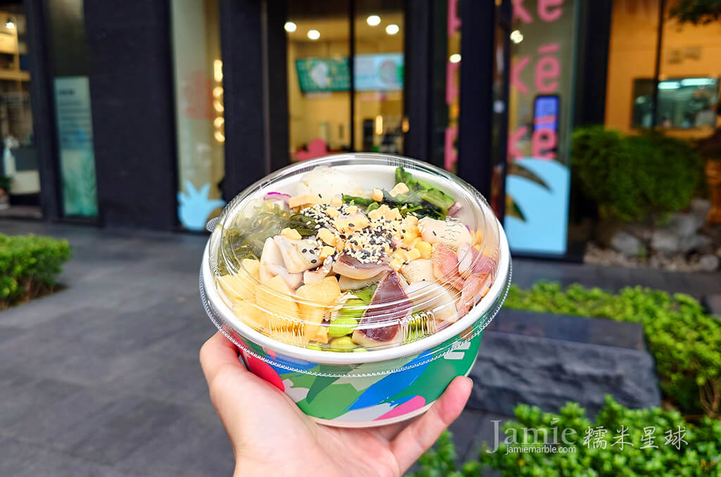 poke波奇健康ㄎ餐外帶盒