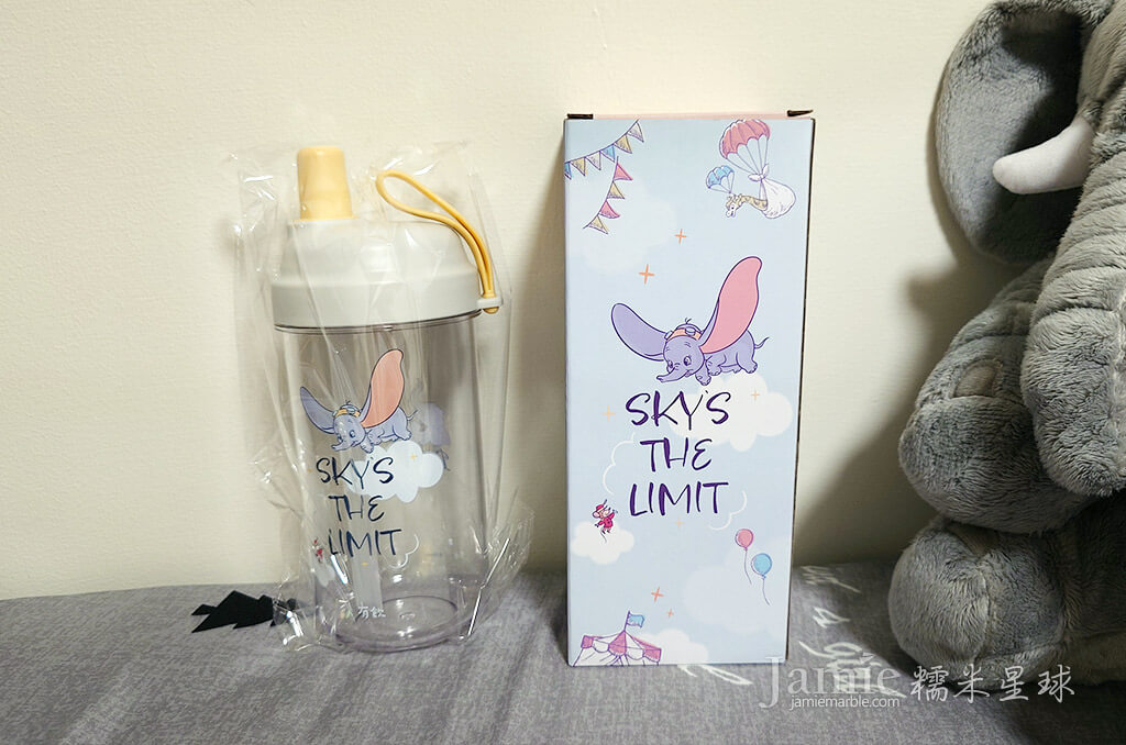 小飛象環保杯(850ml),618元