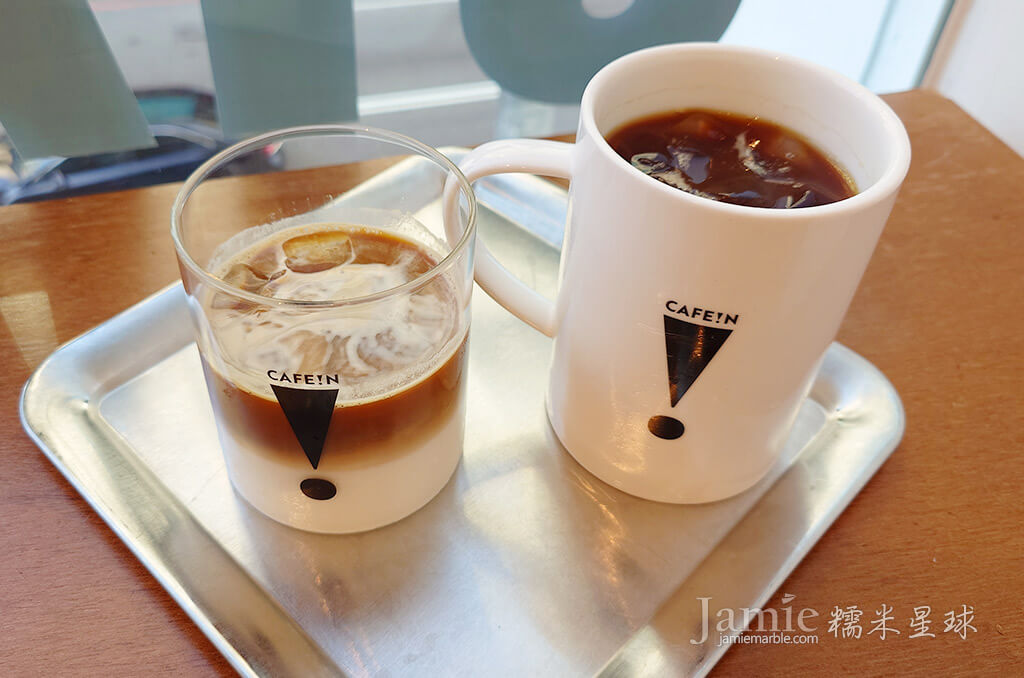 CAFE!N硬咖啡拿鐵,冰黑咖啡