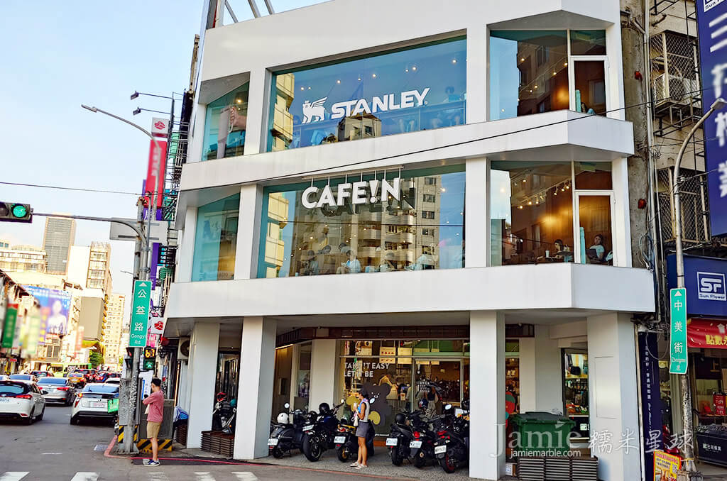 CAFE!N硬咖啡 台中門市